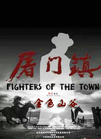 深爱五月网