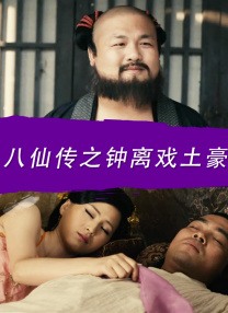 国产伦一区二区三区四区久久