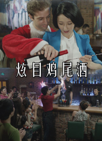 福利网红精品免费高清
