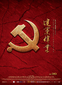 久久综合本色宗合一本色