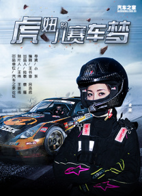 (( 丰满老女人))伦理hd