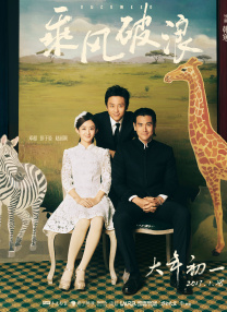亚洲激情三区