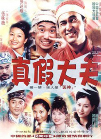 精品96久久久久久中文字幕无