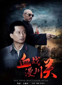 操她逼视频