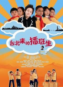 逗欲视频
