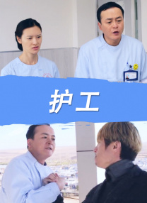 国产美女一区精品福利视频