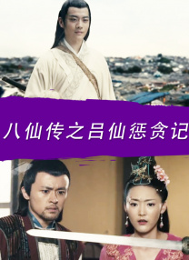 兼职女