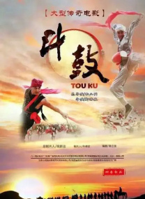 别巡检3