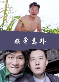 黄色在线视频观看