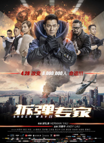 亚洲成a天堂v人片