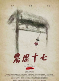 少妇鼓鼓的奶水
