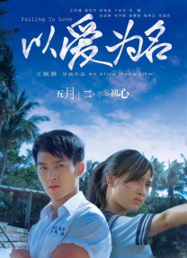 亚洲电影观看