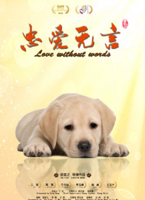 狗文交易游平台官网