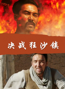 99热这里都是国产精品