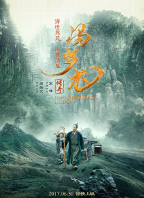 保姆隐秘的触摸