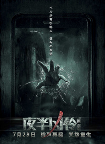 成人亚洲欧美