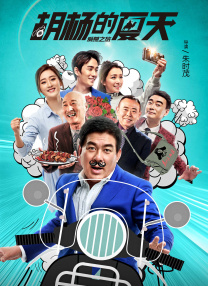 2018国产大陆天天弄