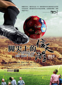 皇后