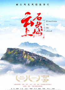 在线色国产