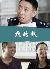 亚洲国产成人久久一区www