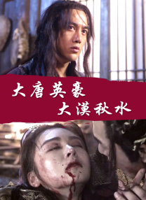 亚洲国产三级在线观看