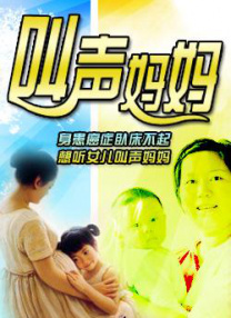 97精品国产自在现线免费观看