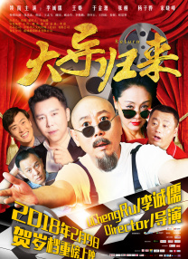 成年人午夜免费视频