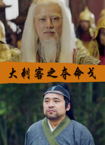 性做爰免费观看