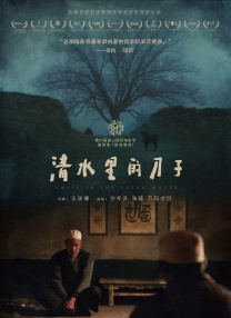 欧美日韩亚洲免费