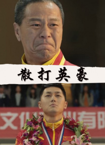亚洲在线小视频