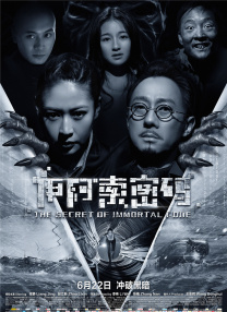 亚洲成在线