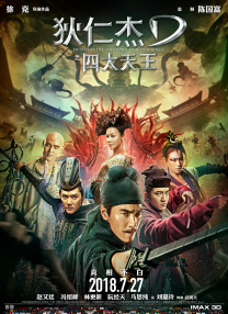 草久影院
