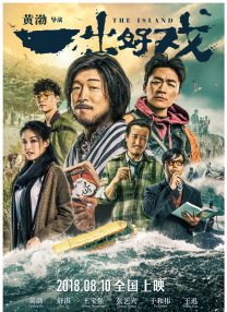 四虎在线视频