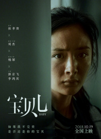 日韩欧美一卡