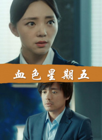 国产成人免费a在线视频app