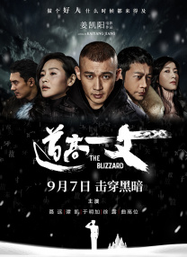 亚洲免费三级