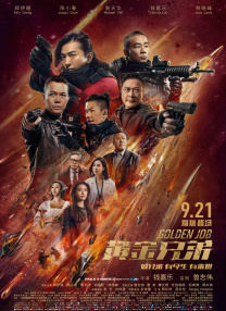 永久免费毛片在线播放