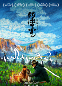 亚洲爱av