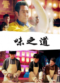 91精品国产乱码久久久