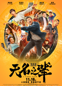 欧美野外猛男的大粗鳮台湾同胞