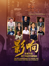 伊人久久免费视频