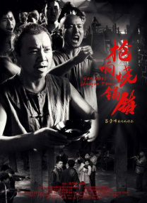 免费黄篇