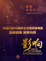 我的好妈妈韩剧电视剧超清免费观看