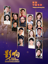 国产在线午夜