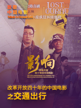 男女一级特黄a大片