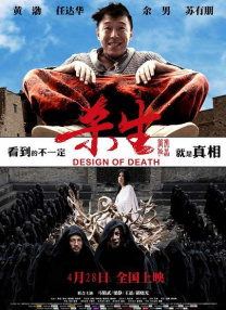 青青青国产精品国产精品久久久久