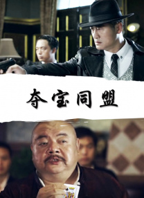 亚洲s色大片