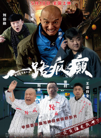 国产chinese男同gaygay网站
