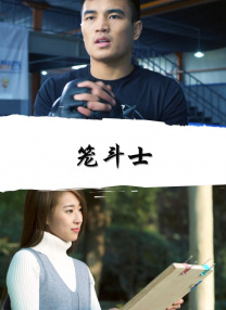 漂亮婆婆