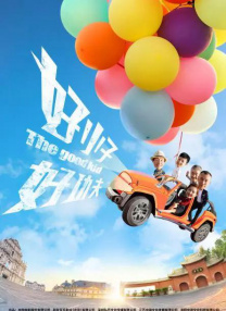 国产精品女同久久免费观看